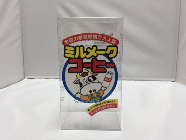 印刷をお考えのお客様へ【必見】価格参考のご紹介