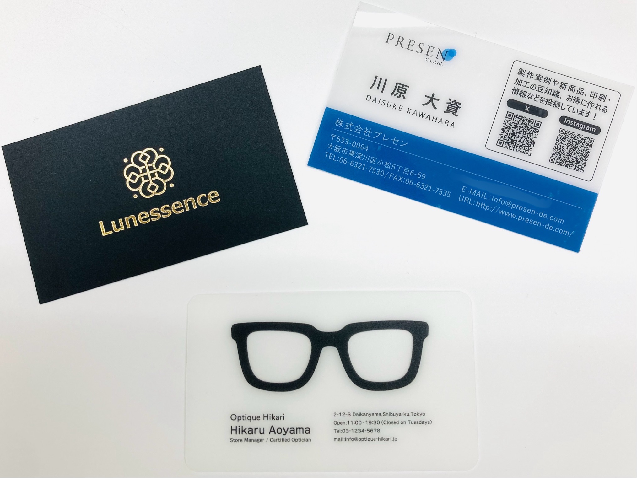 クリア名刺　ＰＥＴ　オリジナル　印刷　制作　直販価格で１個から　